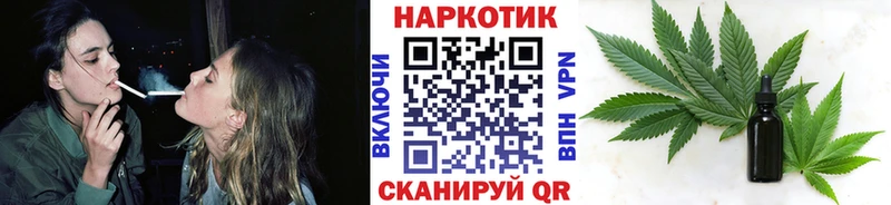 Codein Артёмовск