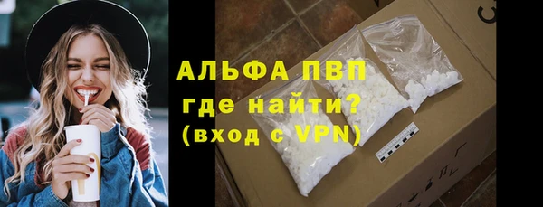 МДПВ Алзамай