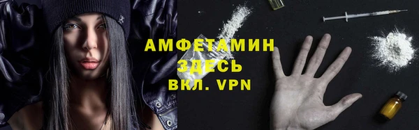 дмт Армянск