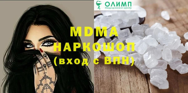 МДПВ Алзамай