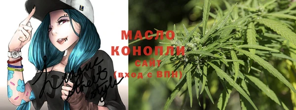 COCAINE Аркадак