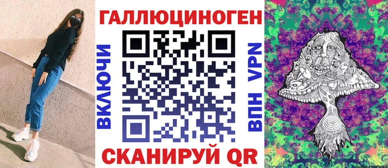 Псилоцибиновые грибы Psilocybine cubensis Артёмовск